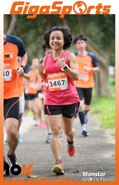GS_16-628F