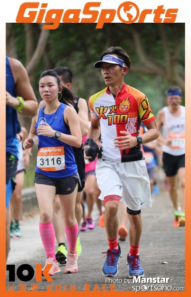 GS_16-631F