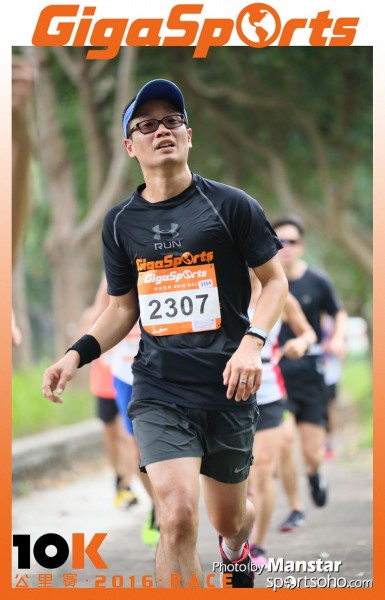 GS_16-633F