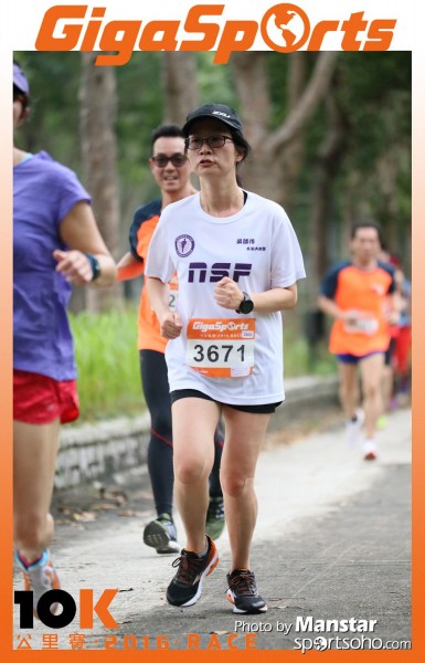 GS_16-637F