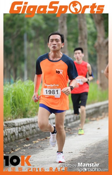GS_16-639F