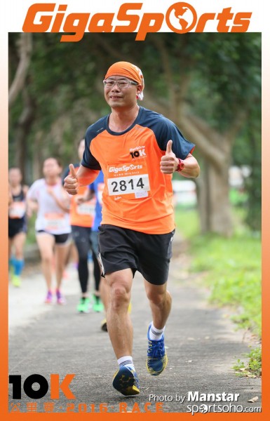 GS_16-643F