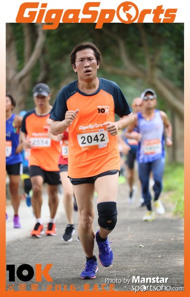 GS_16-644F