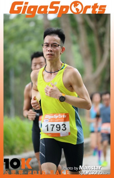 GS_16-648F
