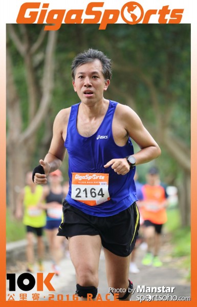 GS_16-651F
