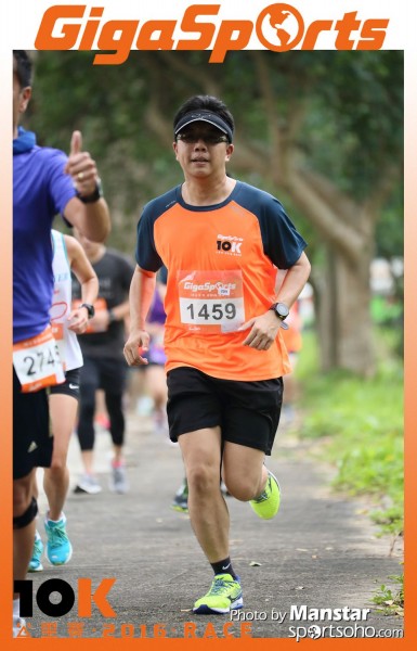 GS_16-653F