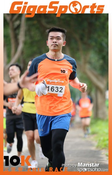 GS_16-654F