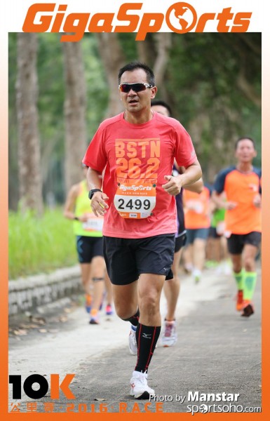 GS_16-655F