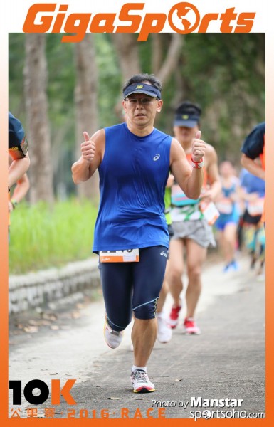 GS_16-657F