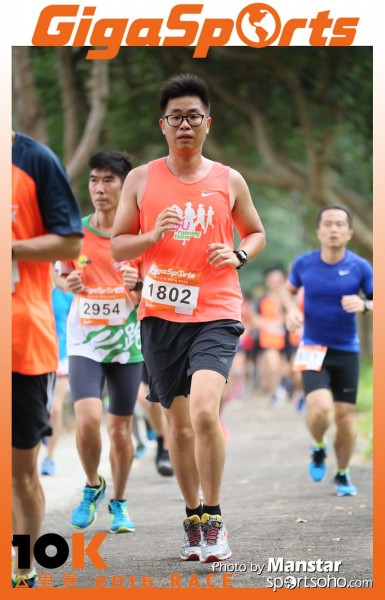 GS_16-661F