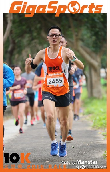 GS_16-663F