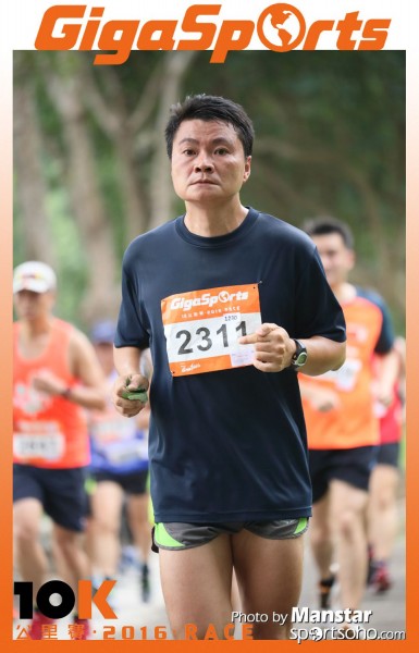 GS_16-668F