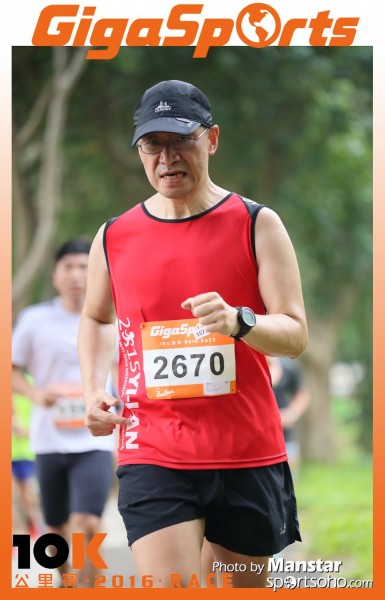 GS_16-670F