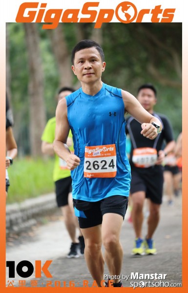 GS_16-674F