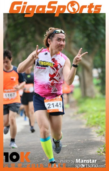 GS_16-676F