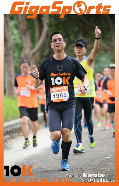GS_16-677F