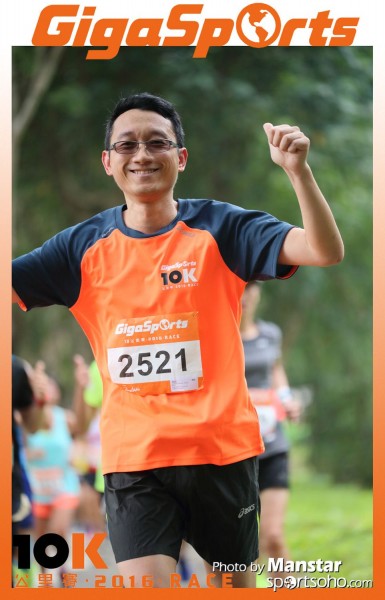 GS_16-681F