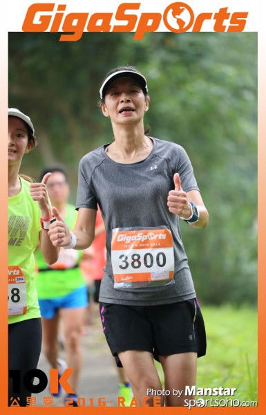 GS_16-682F