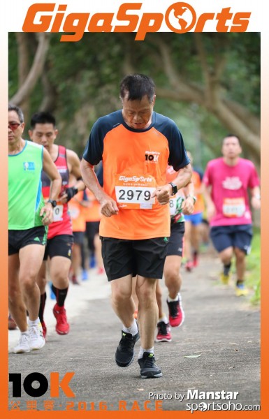GS_16-683F
