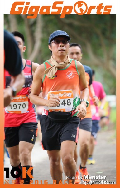 GS_16-684F