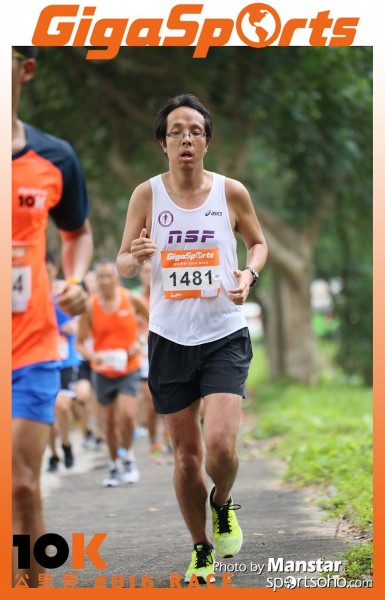 GS_16-686F
