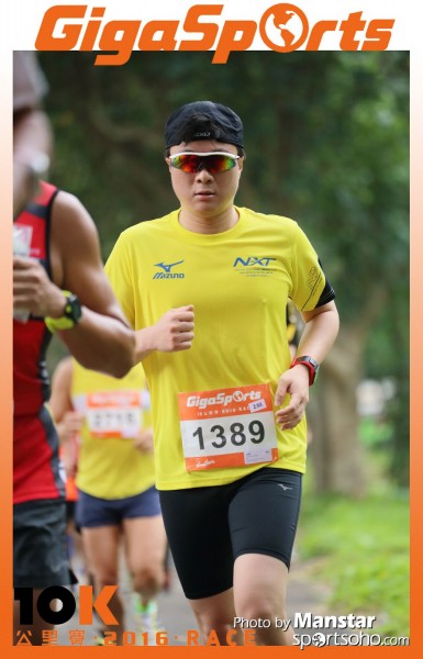 GS_16-688F