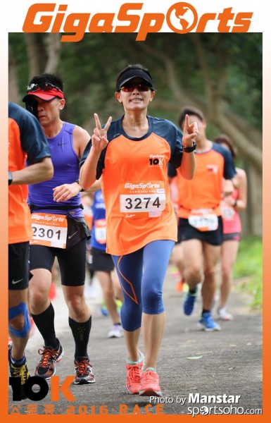 GS_16-690F