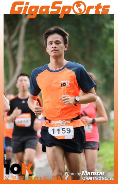 GS_16-691F