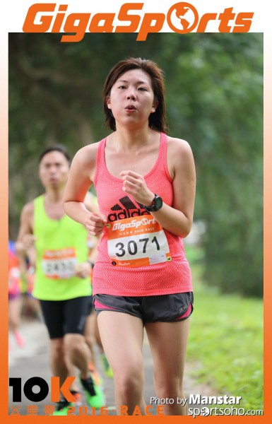GS_16-692F