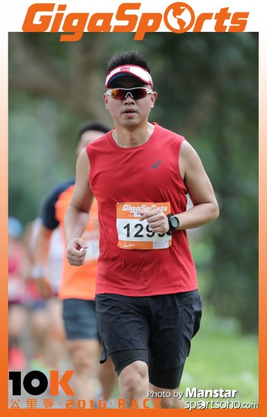 GS_16-694F