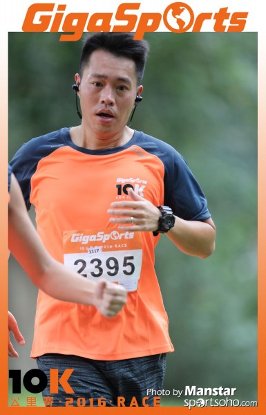 GS_16-695F