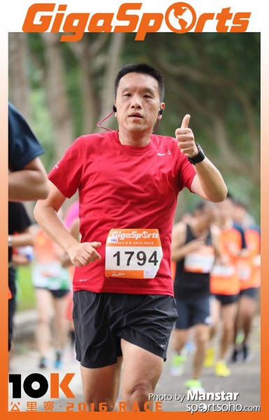 GS_16-707F