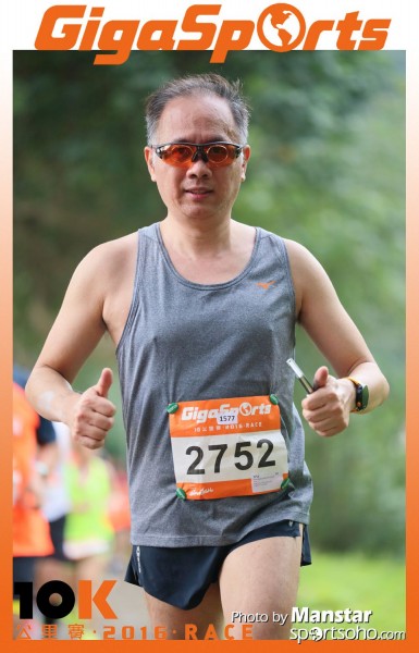 GS_16-738F