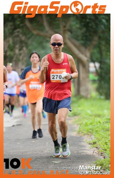 GS_16-743F