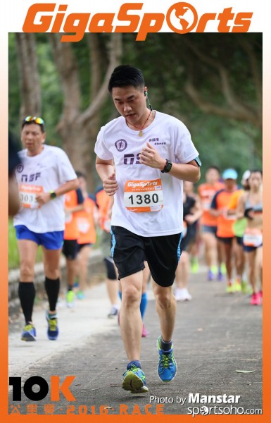 GS_16-746F