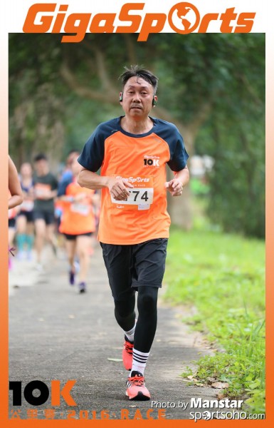 GS_16-752F