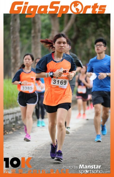 GS_16-754F