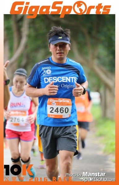 GS_16-766F