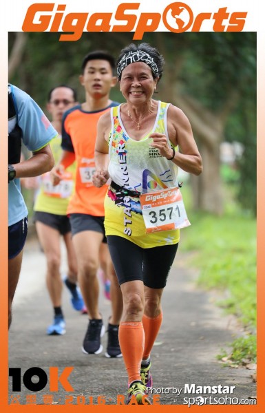 GS_16-767F