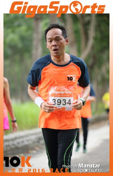 GS_16-769F