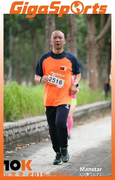 GS_16-770F