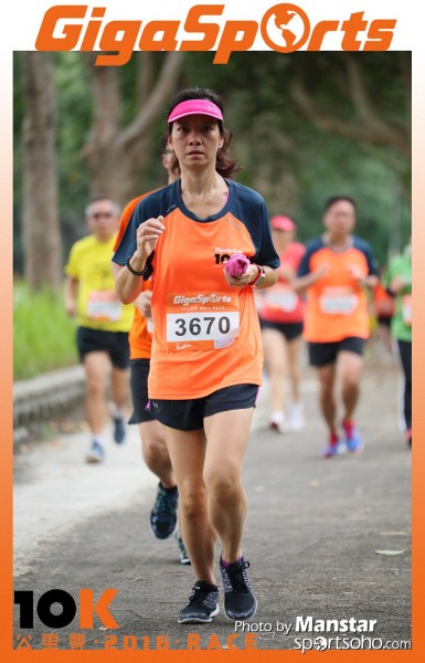 GS_16-772F