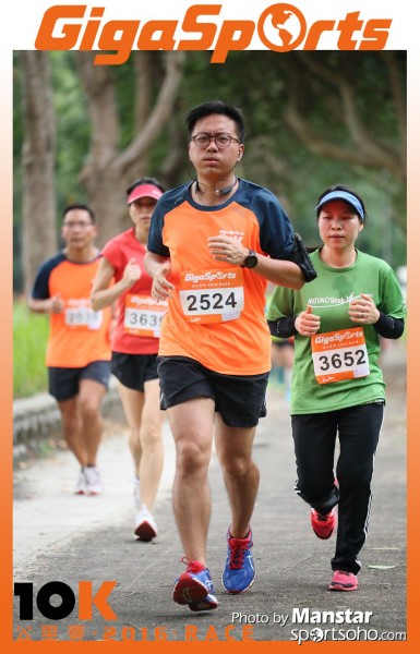 GS_16-773F