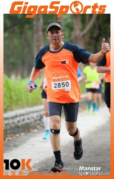 GS_16-774F