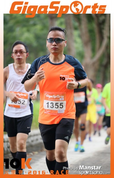 GS_16-779F