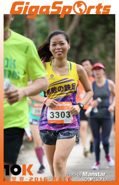 GS_16-781F
