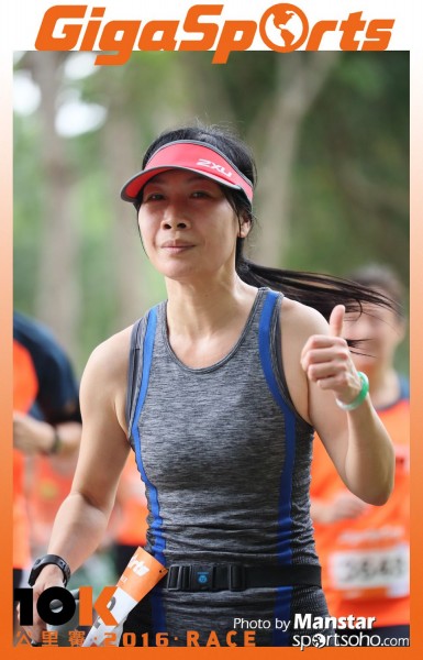 GS_16-784F