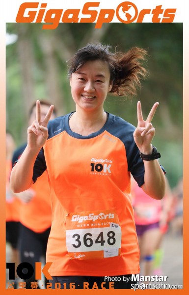 GS_16-785F