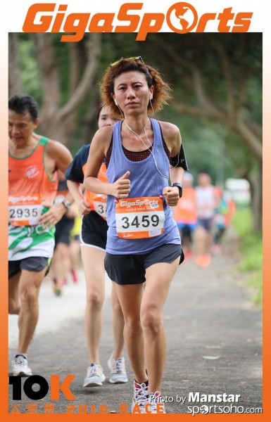 GS_16-791F