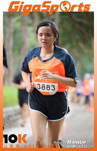 GS_16-792F